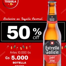 Estrella Galicia Bot 355ML