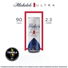 MICHELOB LATA 350ml (Gluten Free)